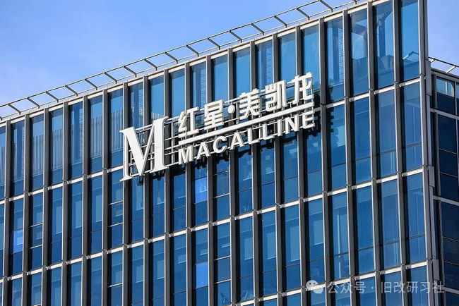 红星美凯龙车建兴被留置，三大原因猜想，渡劫；原执行总裁职务侵占案终审裁定：判处有期徒刑3年缓刑5年；从木匠到首富再到被留置调查